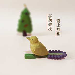 ľ��С�B�[��ϲ�o��֦ϲ��ü���ֹ�ľ�ƿɐ������b羳�ؔ�؛Դ