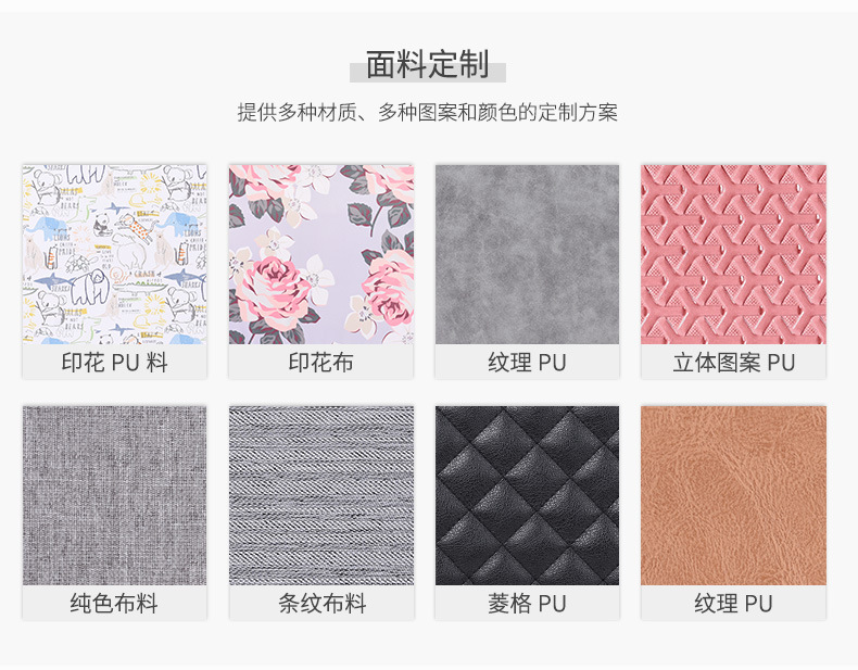 G50-01中文版頁面_09