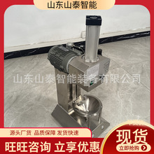 椰子削皮机 厂家直供电动瓜果削皮机 工作效率高全自动椰子削皮机