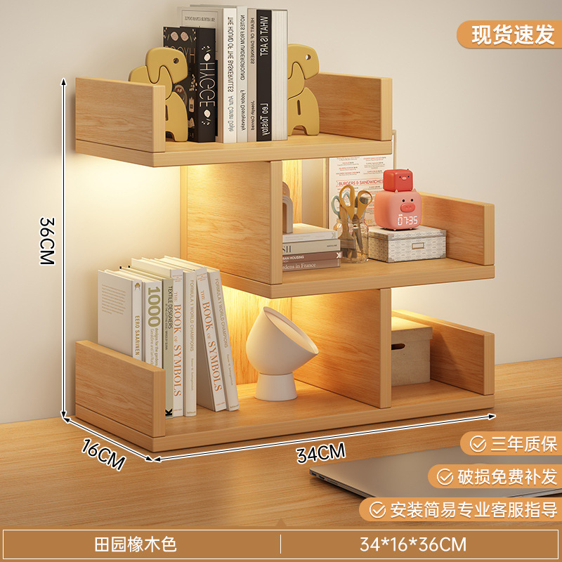 [인기모델-3단] 전원색상 34*16*36cm (두꺼운 판)