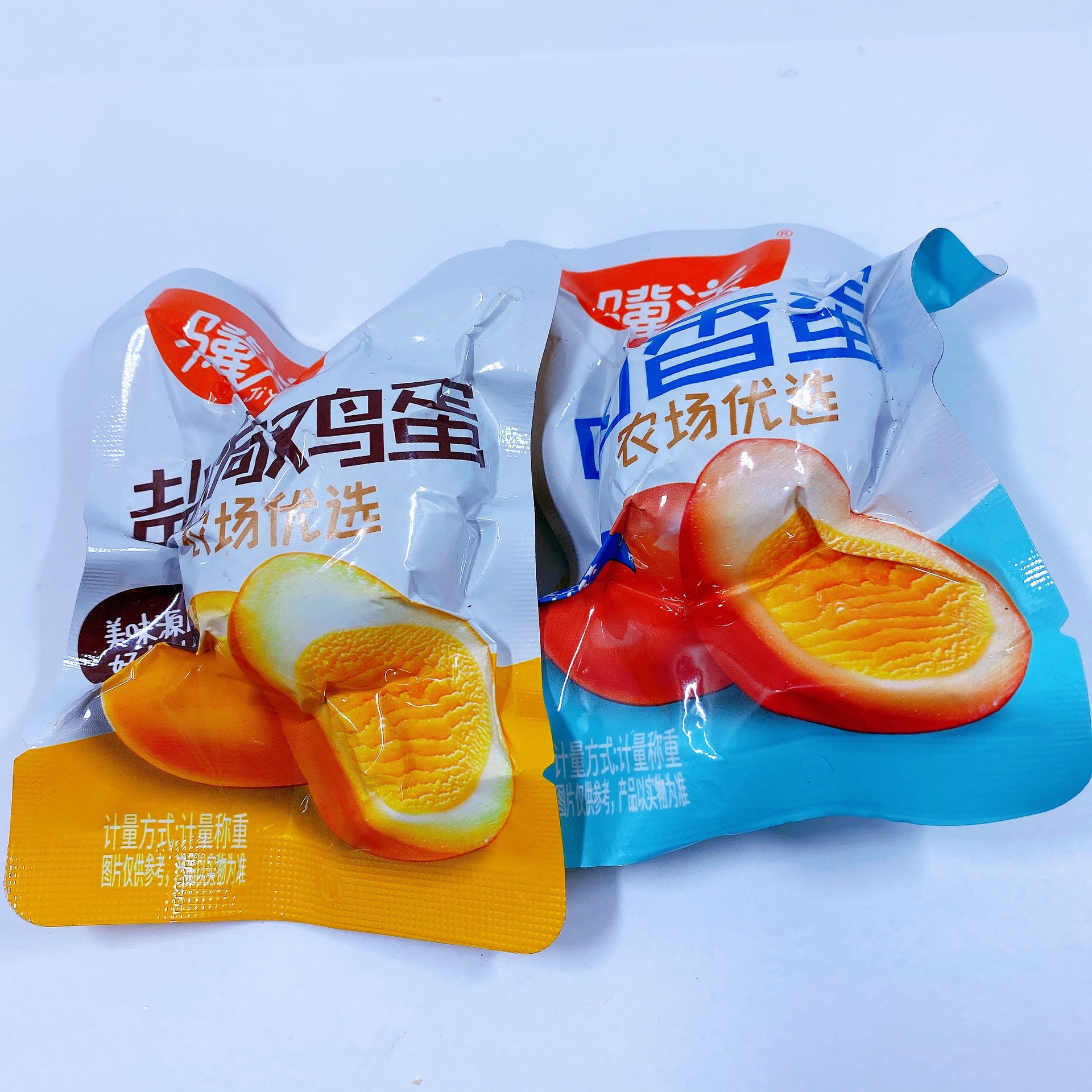 驥洋鹵香雞蛋鹽焗雞蛋即食雞蛋休閒零食真空包裝1袋5斤