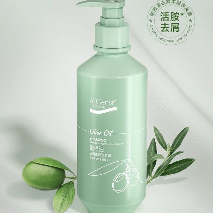 An'an ゴールデン ピュア オリーブ オイル フケ防止スムース シャンプー An'an オイル コントロール かゆみ止めシャンプー フローラル フレグランス ユニセックス|undefined
