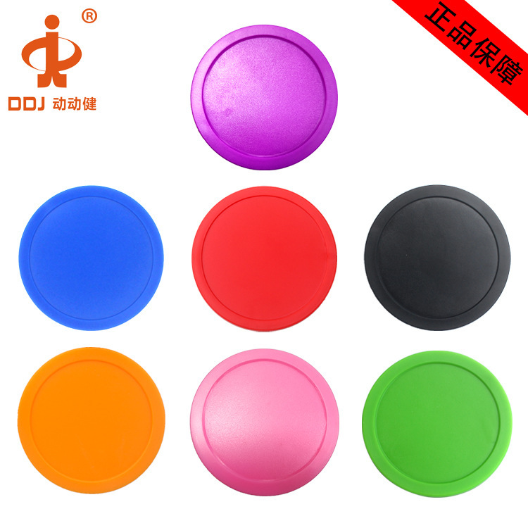 Dynamic health ice hockey table plastic accessories air hockey table accessories 64mm ice hockey tablet 65mm air suspension ball Dynamic health ice hockey table plastic accessories air hockey table accessories 64mm ice hockey tablet 65mm air suspension ball