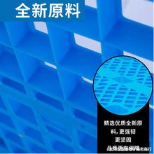 杭州塑料托盤叉車倉庫貨架墊板貨物地台防潮卡板墊托板地墊地堆