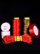 ���l��������С���J�t�K��ʾ����J���^�������P����ѿ�����ɫ