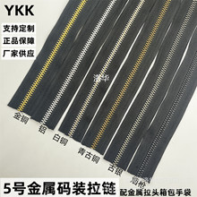 ykk���ykk�������5̖�a�b����ִ������������ykk���