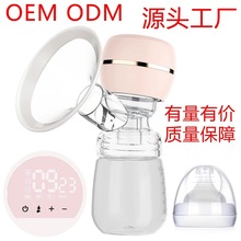 跨境电动吸奶器吸力大 催乳智能拔奶器一体式母乳产后按摩带充电