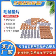 �A����ճ�Ҿ߾W�����eva�����_�| ���汳�z��ɫ������ȼ���d�z�|