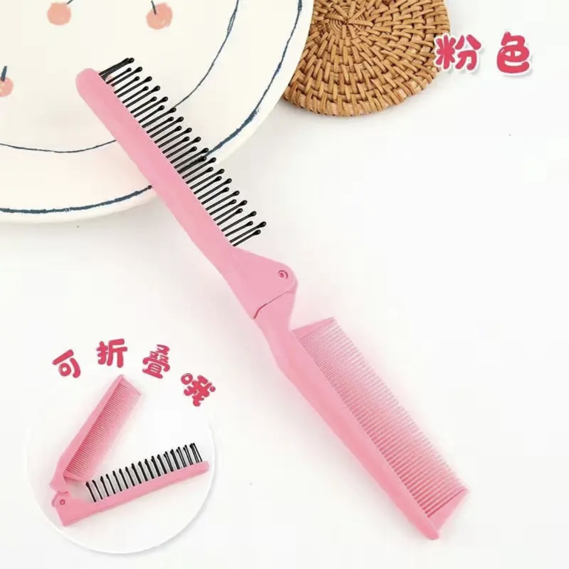 핑크 접이식 빗