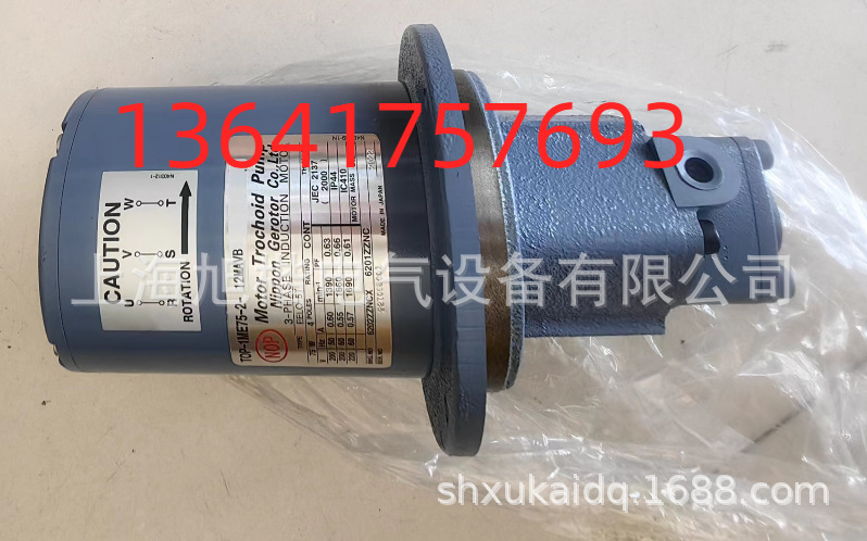 TOP-1ME75-2-12MA TOP-1ME75-2-11MA NOP液压泵EELQ-5R 75W