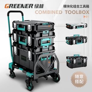 Green Forest Tool Box Multi-Functional Hardware Stacked Storage Box Storage Box Stacking Storage Box Home
