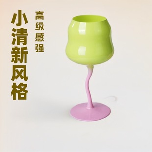 Candy-Style Twist Cup, Cream Cloud Wine Glass, Dopamine Glass Cup, Macaron Goblet, Gradient Color