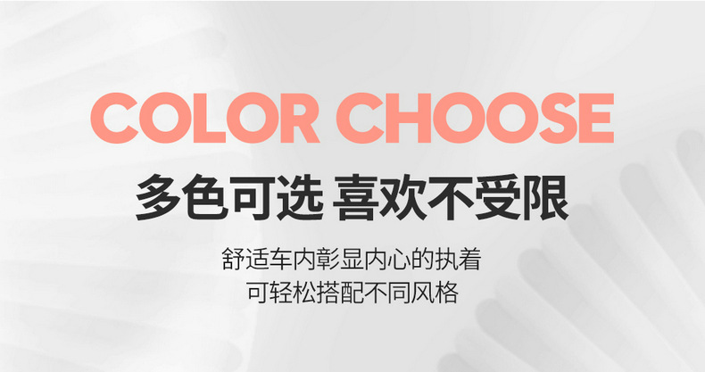 New Changan UNI-Z Special Seat Cover Modified Full Surrounding Seat Cover 2 Gravity Z Car Seat Cushion Leather Supplies