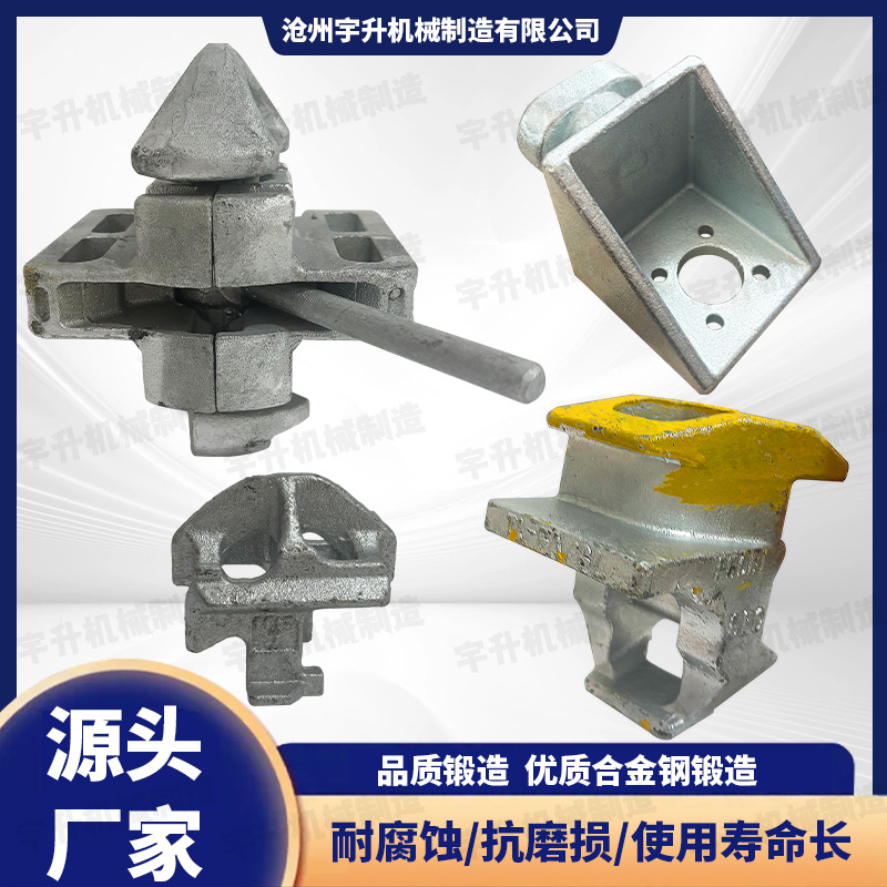 集装箱宽体扭锁三角底侧椎全自动扭锁小自挂锥