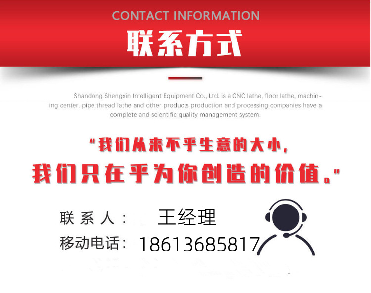微信图片_20220520151757