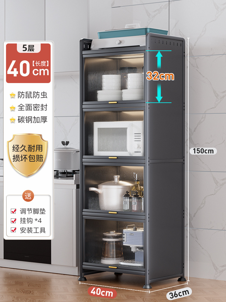 Estante de almacenamiento de cocina gabinete de almacenamiento de espacio multifuncional gabinete de almacenamiento de múltiples capas brecha de comedor lado gabinete de almacenamiento armario