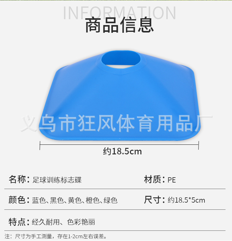 标志碟_02.jpg