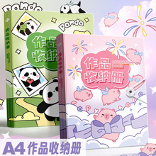 ��ͨ�Ӻ�A4��Ʒ�ռ{�ԌW��ԇ���ռ{������ˮ�����L���ռ���������