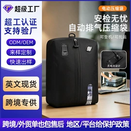 车载充气床;头枕;车用香水香薰