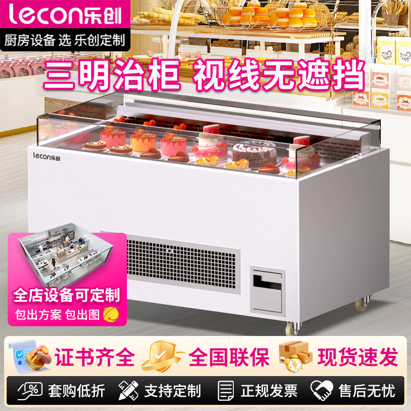 Lechuang Sandwich Cabinet, Open Cake Cabinet, Display Cabinet, Refrigerated Pastry Cabinet, Open Sandwich Display Cabinet