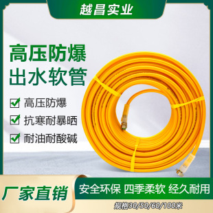 ��ɫ�����ܾ���PVC�߉�������ș�܃ȏ�8.5mm�Ӊ���ܛ����ܛ����