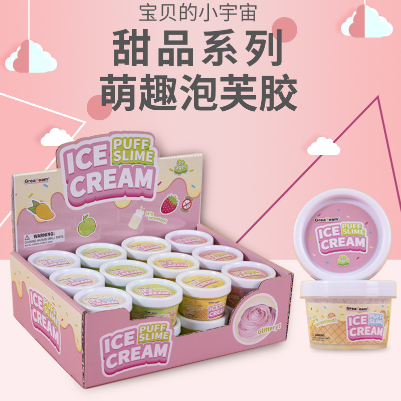 ƲƷƷϵܽݽȫʷķͯDIYֹ