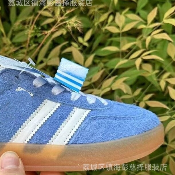 Original box German training shoes Gazelle, campus fashion training shoes for men and women, Adidas couple's versatile casual shoes Original box German training shoes Gazelle, campus fashion training shoes for men and women, Adidas couple's versatile casual shoes