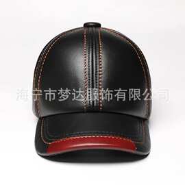 厂家直销秋冬男士真皮保暖时尚牛皮休闲棒球帽鸭舌帽跨进代发皮帽