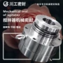 潜水58b-60cdf190b搅拌器轴封