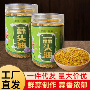 Домохозяйство коммерческое чесночное масло 200 граммов хаошан Гуандун Порошень