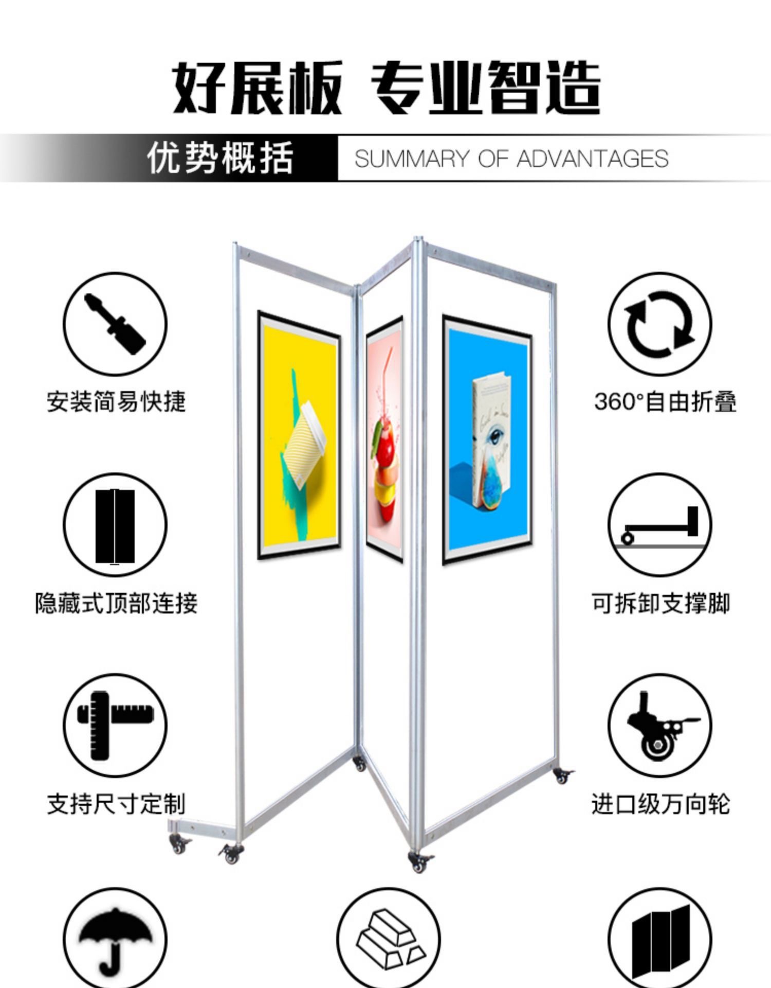 ����ɫ�̳��鷨�滭��Ʒչʾ���Ͻ�һ�չ�ܱ�Яʽ�ɲ�ж�ƶ�����