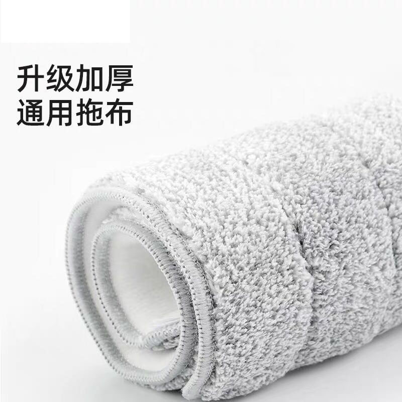 Bosheng フラットモップロッドヘッドスクレーパーアクセサリー 33 と 38 センチメートルフラット交換布モップ手洗いなしシルクフラワー|undefined
