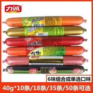 ���\�����c40g ��ʳ�����ݽ��c�Lζ�����c �����ęn�c��