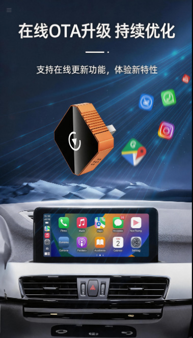 Wireless Carplay box, in-car connectivity, navigation, and screen mirroring. Compatible with various car models, easy to install, and provides stable performance without any lag