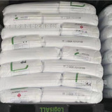 Полипропилен ПП Корейская лотте химикат Y-130 Экструдированная пластиковая полоса садовая оборудование волокна