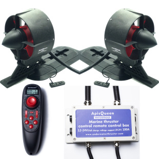 ApisQueen queen bee 24V 9.5Kg U92 underwater brushless propeller paddle board fishing boat unmanned boat
