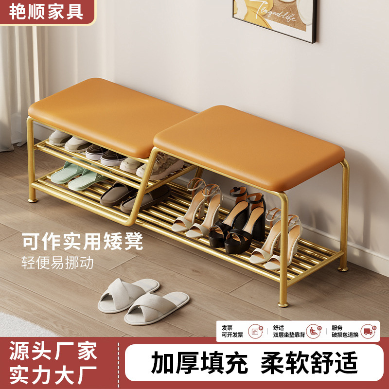 换鞋凳门口便捷小型凳子入户时尚彩色穿鞋凳简约一体式鞋柜储物架|undefined