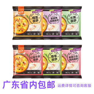 �����ֺ��9Ӣ�����_350g���ζ���_�決���Ʒ�������l����