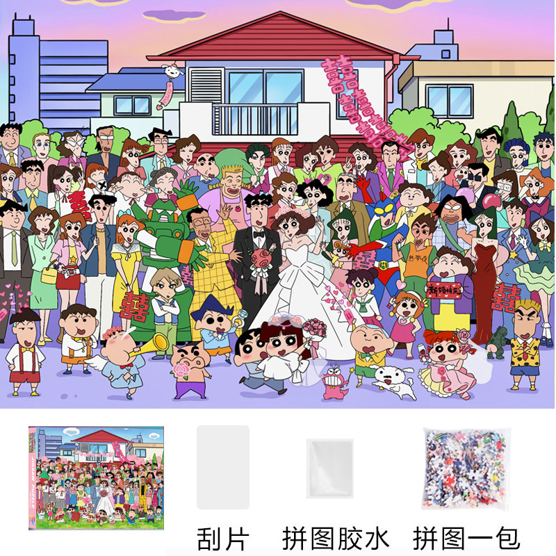 微信图片_20260329175613_798_49