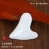 New heart-shaped scraping board