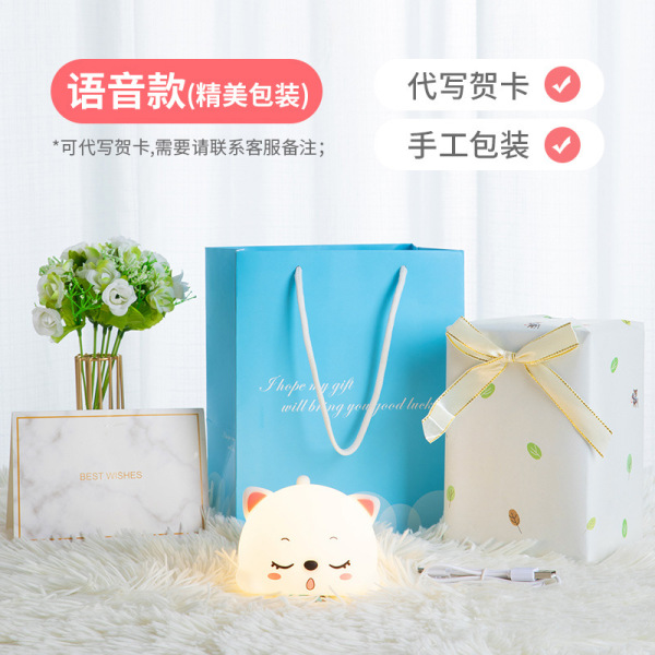 Birthday gift Girls give girlfriends to friends to give girls