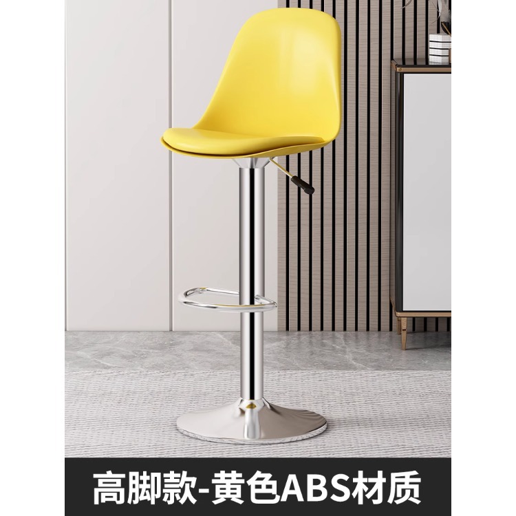 Barra de bar silla elevadora taburete de pie alto, lujo ligero, sensación de alta gama, silla de bar, caja registradora, silla trasera, silla giratoria comercial, taburete de bar image 21