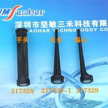 m DEKӡˢC PCBPIN 217328 217329 ^ƫƽ^81MM