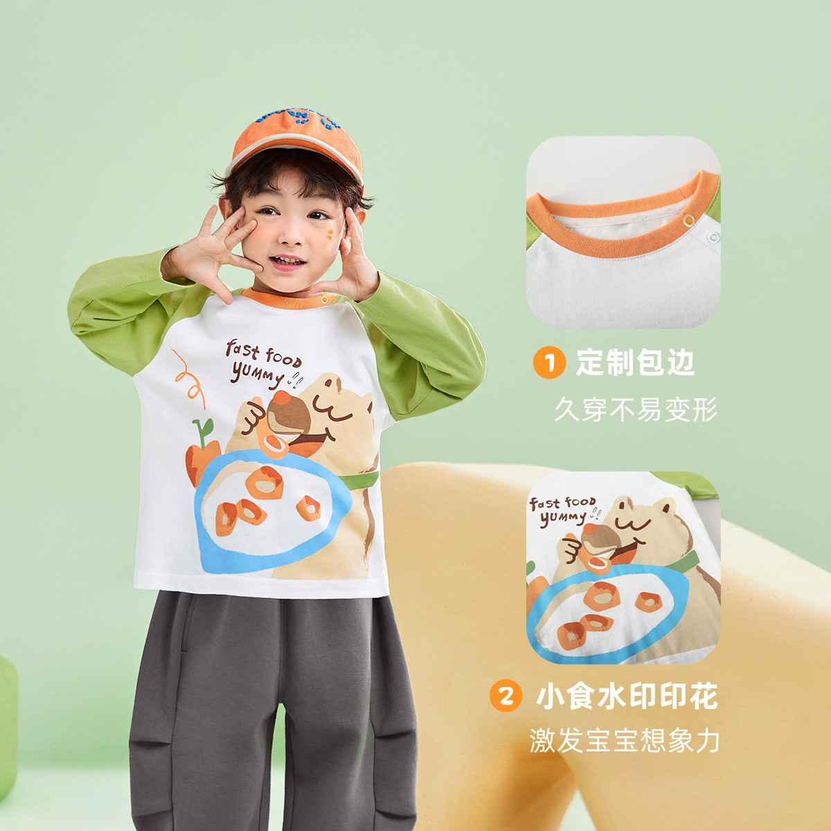 赤ちゃんの春と秋のtシャツの長袖の純綿はかわいいです。