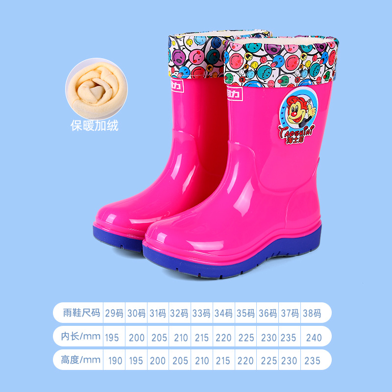 Zapatos de lluvia auténticos para niños, hombres y niños, zapatos de lluvia para niños mayores, antideslizantes, impermeables y resistentes al desgaste, zapatos de agua para estudiantes, mujeres