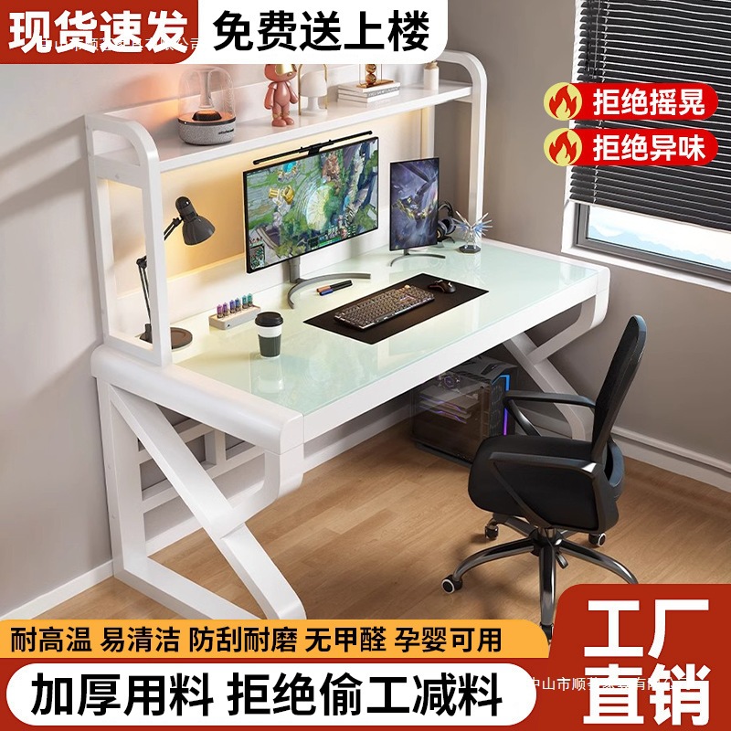Computer Desk Desk Office Desk Home Desktop Small Apartment Tempered Glass Bedroom Simple Student Desk Competition Table Factory