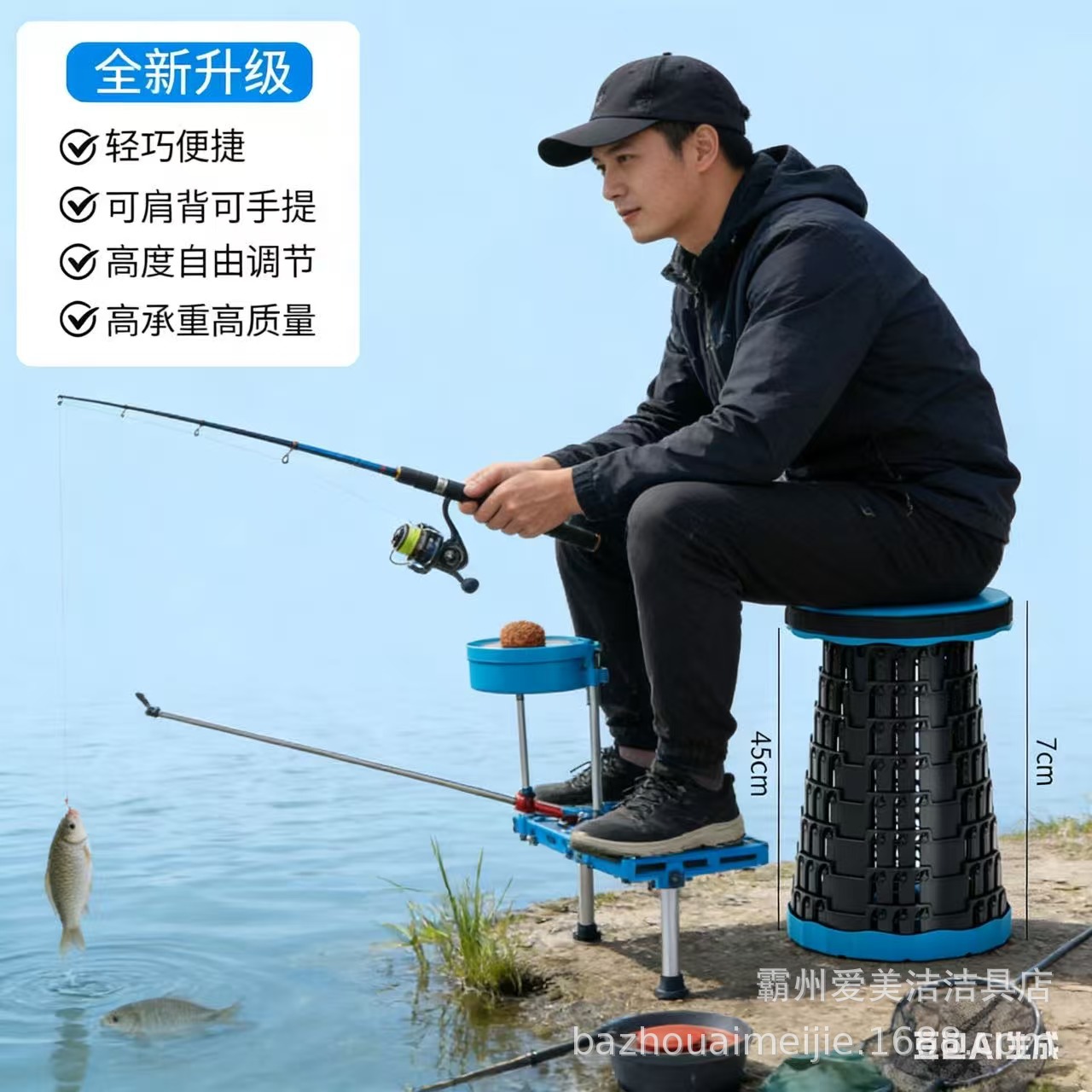 详情图