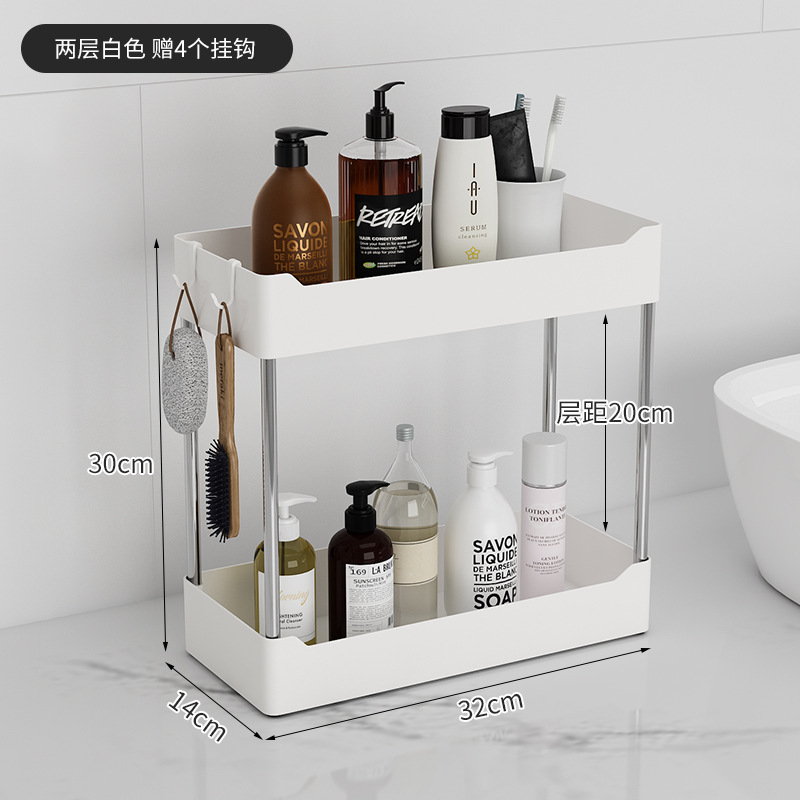 Ocho Heng baño lavabo mesa de almacenamiento rack de almacenamiento de baño rack de cocina snack cosméticos lavabo