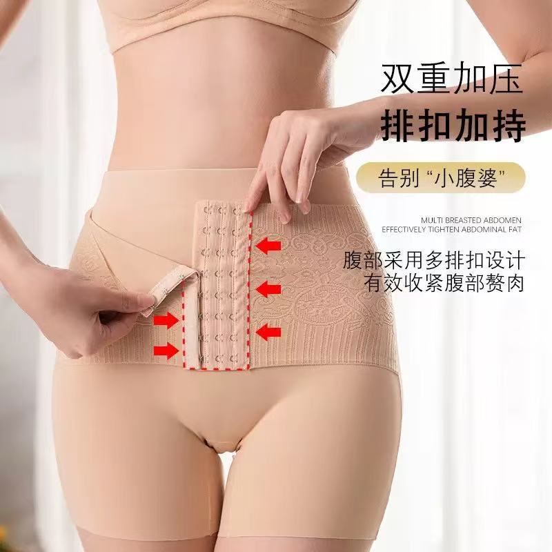 厂家夏季高腰收腹裤提臀打底裤纯色简约产后塑身裤防走光女士内裤