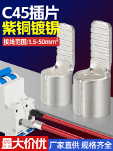 C45���_�Ӿ��������~���ھ������䉺�՚��_�P��Ƭ늾����^�����